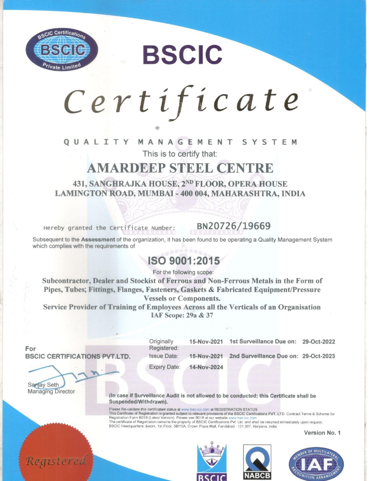 BSCIC Certificate